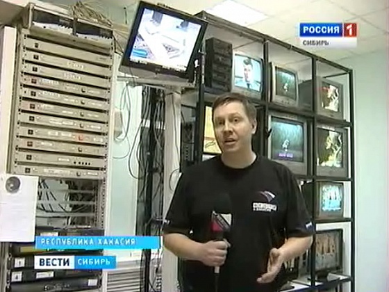Цифровое телевидение приходит в отдаленные поселки Хакасии