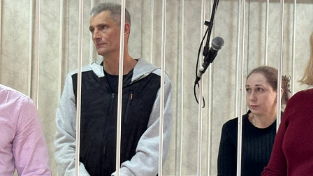 Супругам-наркоторговцам из Новосибирска дали 16 лет колонии на двоих