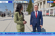 «Новосибирск меняется»: интервью с мэром Максимом Кудрявцевым