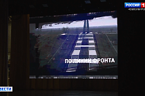 Жители Колывани и Искитима увидят фильм «Из Сибири к Победе-80»