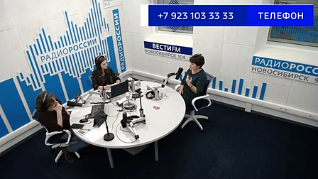 Новосибирцам рассказали правила поведения на приеме у врача