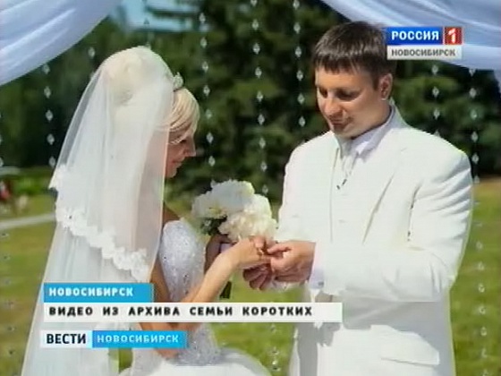Любовные истории: Максим и Алла