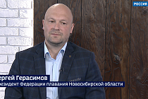 «Спортивная среда»: Международный Олимпийский день