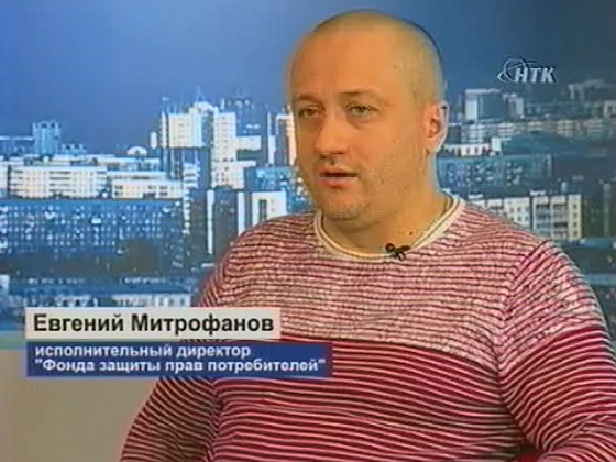 Что решает совет дома?