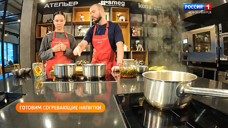 ВЕСТИ Новосибирск