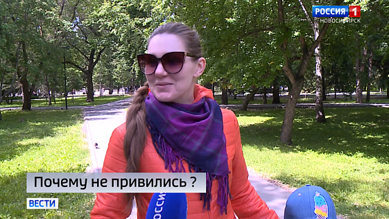 Новосибирцы проголосовали за принуждение к вакцинации от коронавируса