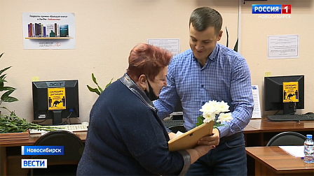 Один из самых активных ТОСов Новосибирска «Гаранинский» отмечает 5-летний юбилей