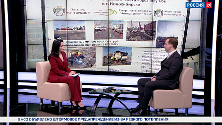 Ремонт Димитровского моста в Новосибирске завершат с опережением графика