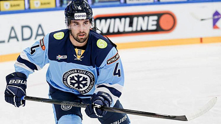 Хоккейная команда «Сибирь» попрощалась с защитником Дэвидом Фаррансом