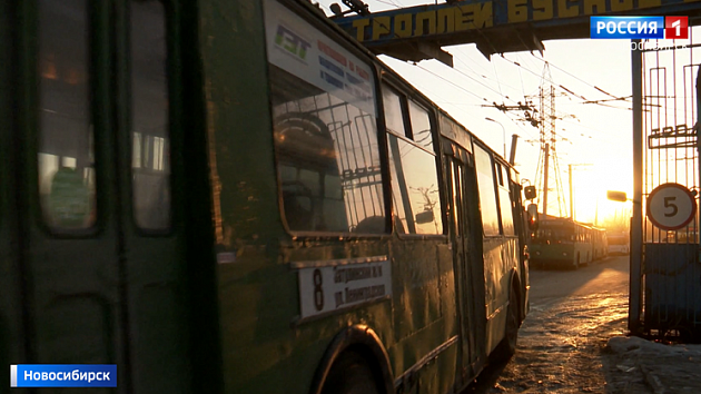 Троллейбусы не выпустили на маршруты в Новосибирске после проверки в Кировском депо
