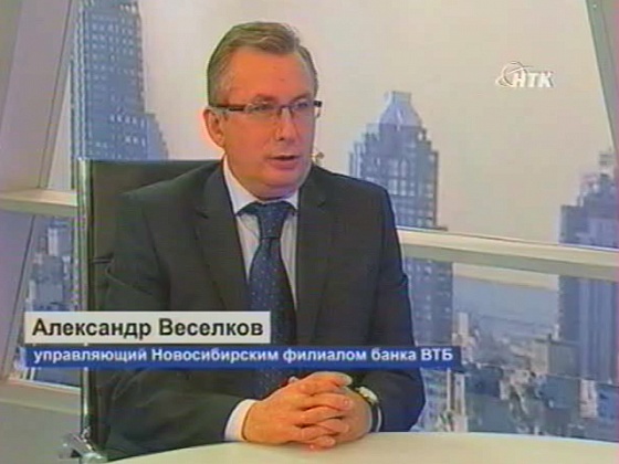 Куда стремится рубль?