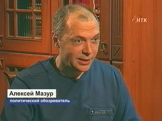 "Свести" за 20.10.2012