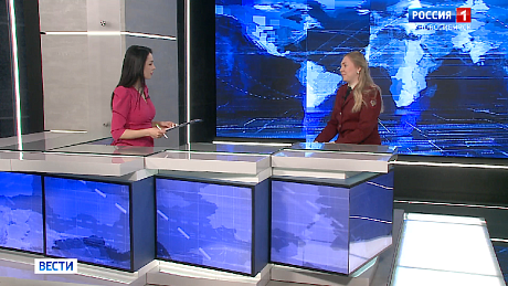 ВЕСТИ Новосибирск