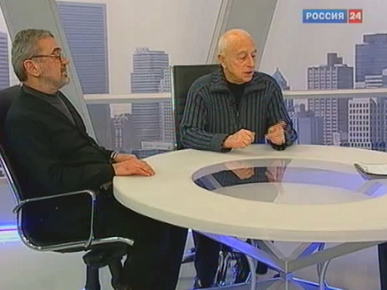 Круглый стол с Александром Городницким и Константином Казански