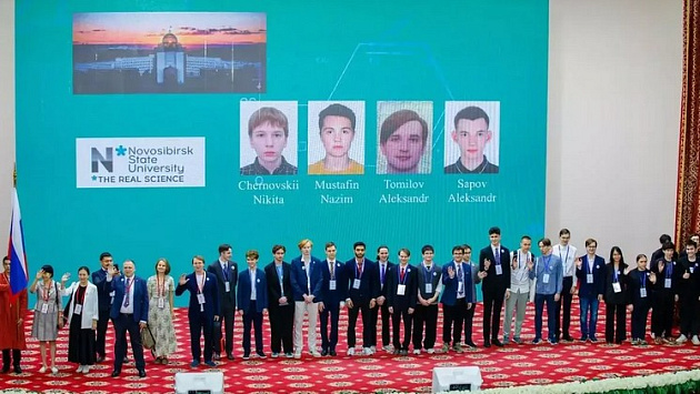 Студенты-химики из Новосибирска привезли с международной олимпиады четыре медали