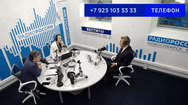 Прямая линия с мэром Новосибирска Анатолием Локтем