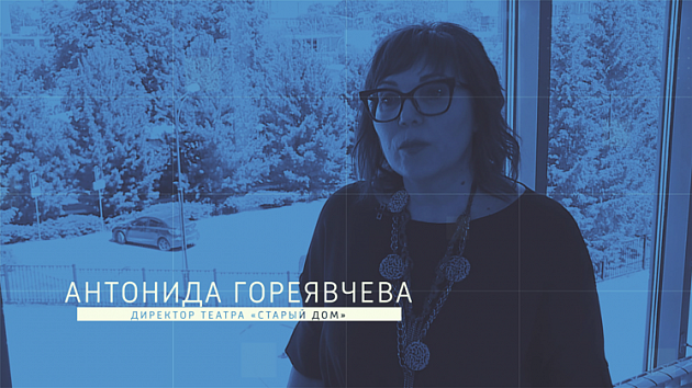 Антонида Гореявчева: Сделай прививку – выбери жизнь