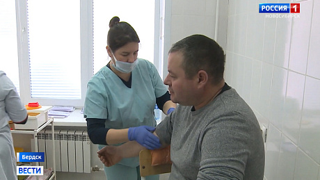 ВЕСТИ Новосибирск