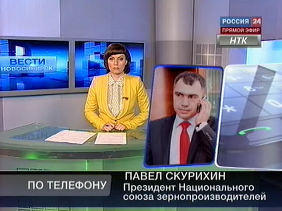 Президент Национального союза зернопроизводителей Павел Скурихин о саммите по продовольственной безопасности в Индонезии