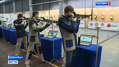 ВЕСТИ Новосибирск