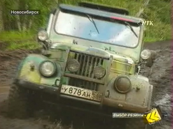 Вести "Авто" за 28.03.2012