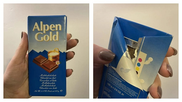 В Новосибирске выставили на продажу 28-летнюю плитку шоколада Alpen Gold
