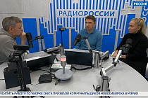 В Новосибирске назвали правила покупки качественной питьевой воды