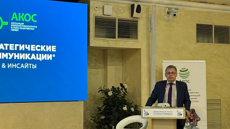 Рифат Сабитов оценил важность коммуникационных индустрий 
