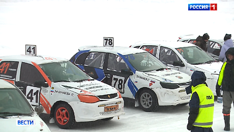 ВЕСТИ Новосибирск