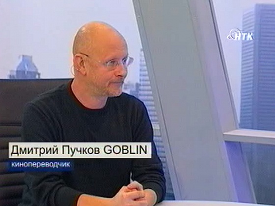 Русские слова для англоязычных фильмов