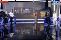 Эксперты обсудили основные ценности в ток-шоу во время ПМЭФ-2025