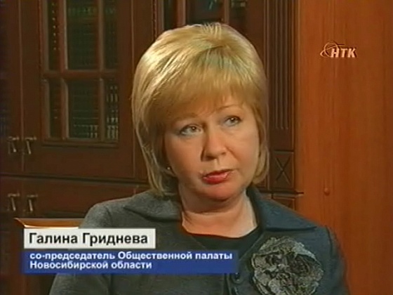 "Свести" за 19.04.2012