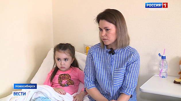 Новосибирские врачи впервые в России провели операцию девочке с «хрустальной болезнью»