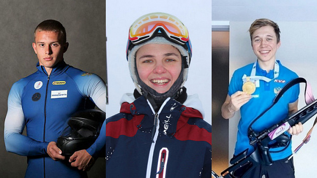 Три новосибирских спортсмена выступят за олимпийскую сборную России