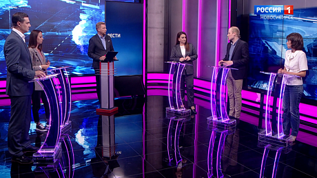 ВЕСТИ Новосибирск