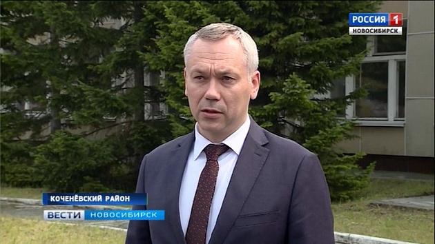 Губернатор поручил ускорить проведение ремонта в аварийных помещениях школы в Коченёвском районе