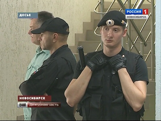 вести дежурная 2024