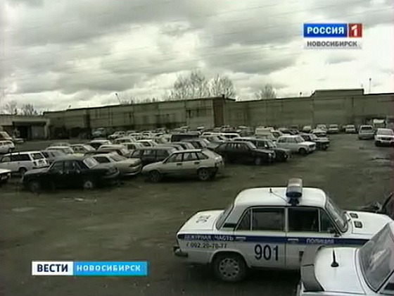 Депутаты областного совета одобрили закон о штафстоянках
