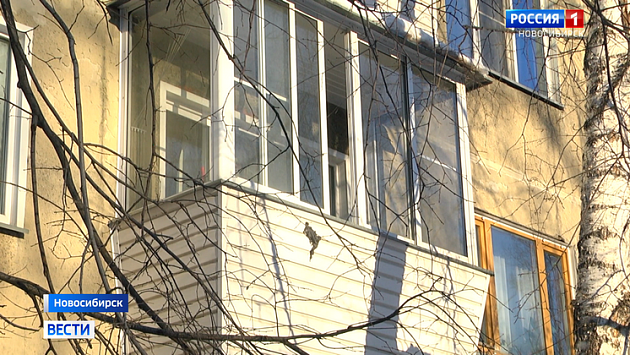 В Новосибирске девочка скидывала снег с подоконника и разбилась насмерть