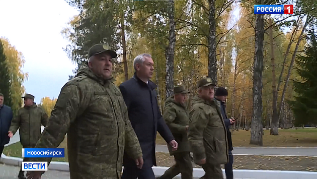 В Новосибирске по поручению губернатора 3 октября откроют пункт консультаций для мобилизованных