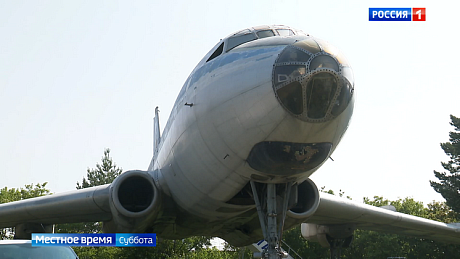 ВЕСТИ Новосибирск