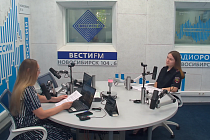 Вектор безопасности: Госавтоинспекция: Путь длиною в 90 лет