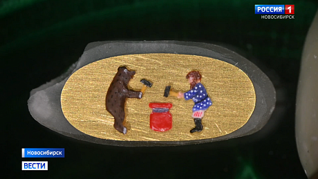 ВЕСТИ Новосибирск