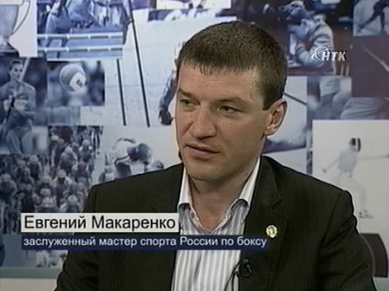 Ступени к олимпиаде. Алоян и Гладкова