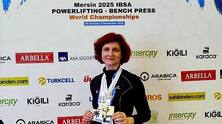 Новосибирская спортсменка-пауэрлифтер установила два рекорда на Чемпионате мира