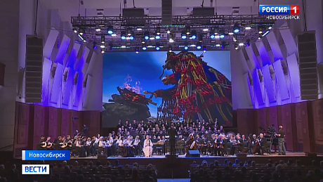 ВЕСТИ Новосибирск