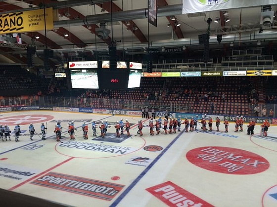 Хоккей: «Сибирь» победила «ХПК» со счетом 4:2