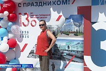 Программа «Магистраль»: выпуск 29 августа 2026 года