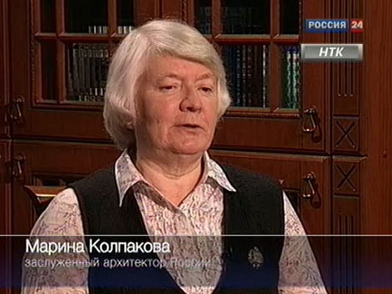 "Свести" с Мариной Колпаковой