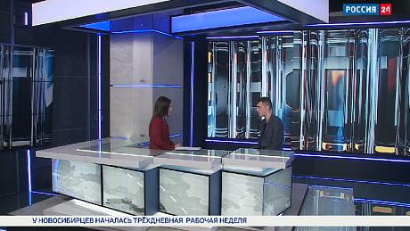 ВЕСТИ Новосибирск